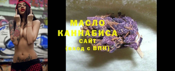 MDMA Premium VHQ Волосово