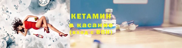скорость mdpv Бугульма