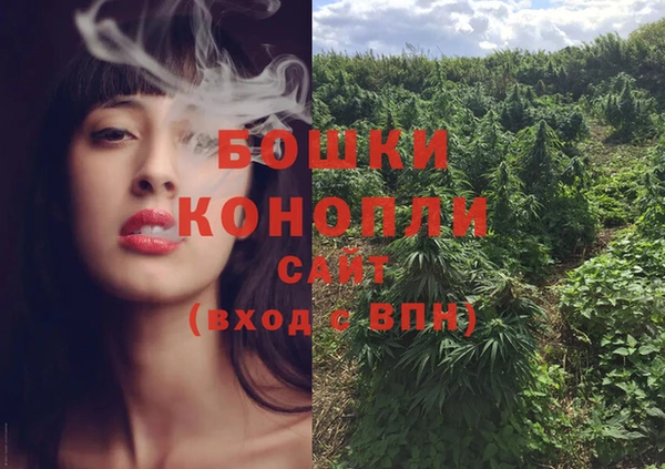 соль ск Белоозёрский