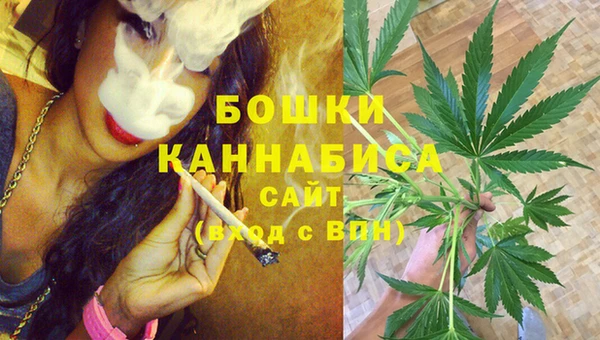 MDMA Premium VHQ Волосово