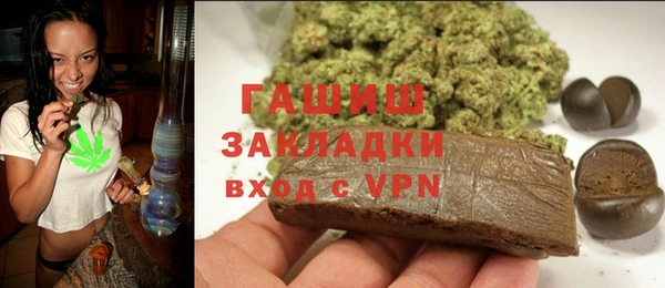 2c-b Беломорск