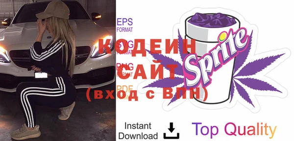 кокаин VHQ Бронницы