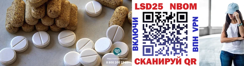 Лсд 25 экстази ecstasy  где купить наркоту  Верхний Уфалей 