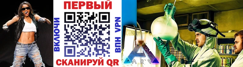 Метамфетамин Декстрометамфетамин 99.9%  Верхний Уфалей 