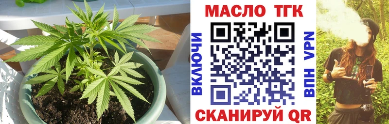 Дистиллят ТГК вейп  MEGA   Верхний Уфалей 